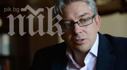 сменят шефа държавна агенция архиви знае