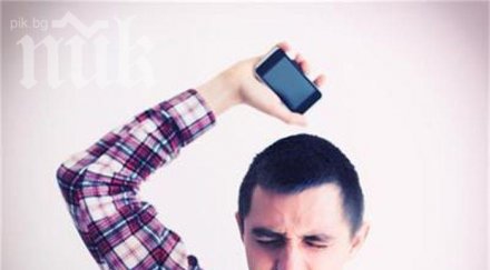 правят състезание хвърляне мобилни телефони финландия