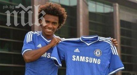 вилиан получи работна виза позира фланелката челси