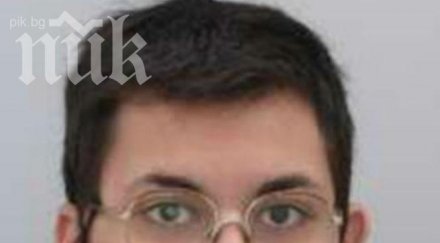 годишната жаклин неизвестност седмица полицията издирва