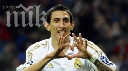 арсенал предложи млн евро реал мадрид мария