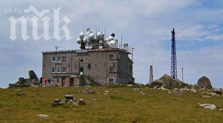 организират скоростно изкачване черни връх