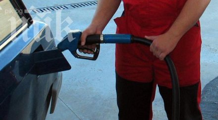 oсъдиха бензинджия свил 000 лева оборота