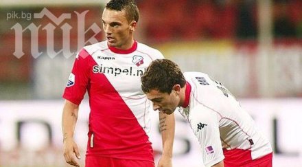 левски следи лупа брата уесли снайдер