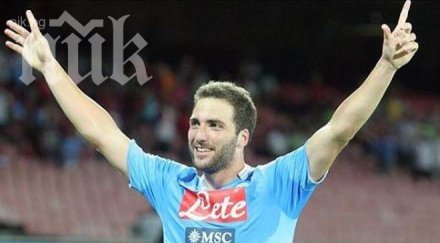 гонсало игуаин приет спешност болница