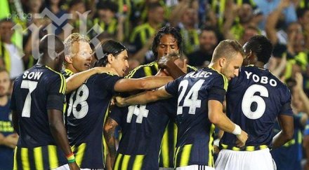 фенербахче загуби обжалването изхвърча евротурнирите две години