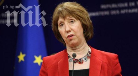 катрин аштън можем загубим украйна