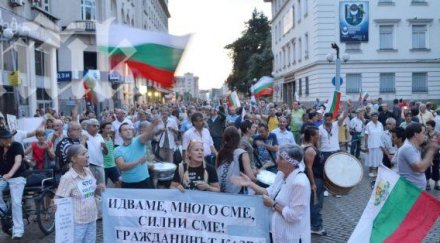 протестиращите принудиха полицията пусне храма невски