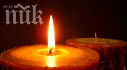 почина легендарна българска волейболистка