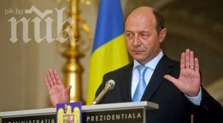 бъсеску румъния поиска компенсации набуко