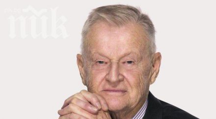 бжежински обама запали близкия изток балканите век