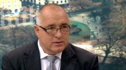 бистришкият професионалист бойко свиква партийна пресконференция