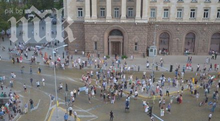 мвр 300 души протестираха 2000 министерски съвет