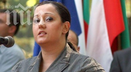 лили павлова пик даваме стефан чайков комисията предотвратяване конфликт интереси