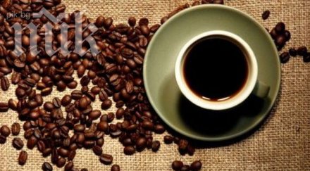 можем пием кафе кожата