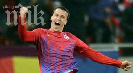 тотнъм купува защитник стяуа млн евро