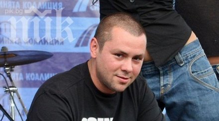 ицо хазарта иван костов светлинни години останалите политиката