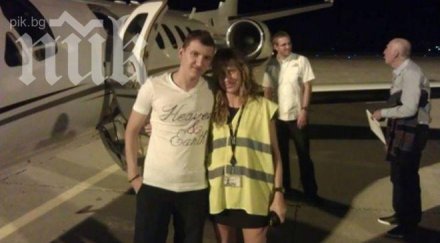 милиардер прати частния самолет тодор неделев