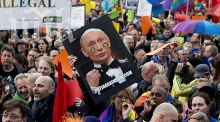 1000 амстердам протестираха русия