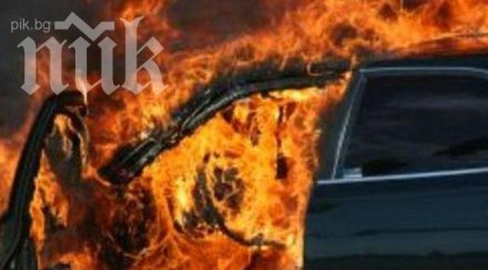 вендета брат кмет подпалиха мерцедеса