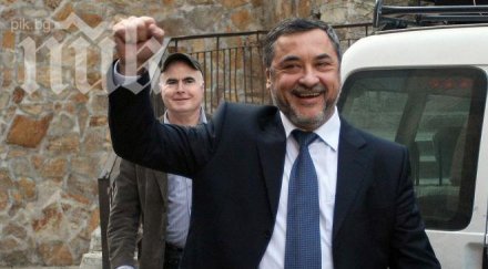 валери симеонов пик спокойно гори редакцията десант