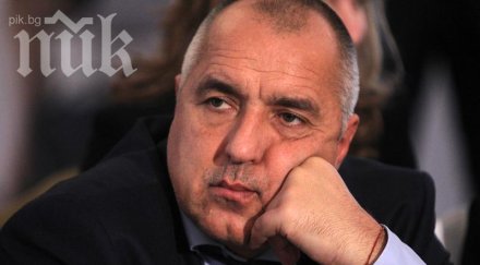 борисов фейсбук уволняват всички кадърни хора