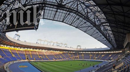 босът металист харков купи стадион