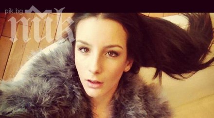 пик бившият бос цска митко гърнето разбил носа малката щерка фатик