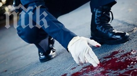 млад мъж простреля баща намери локва кръв