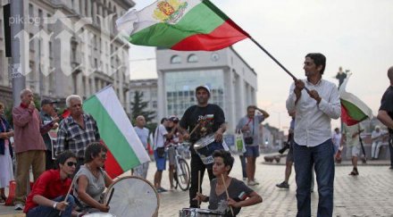 мвр 2000 имаше 250 протестиращи