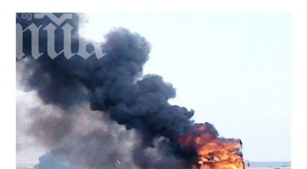 тир подпали движение