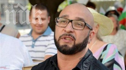 шамара митинг кърджали орешарски падне шанс честни избори