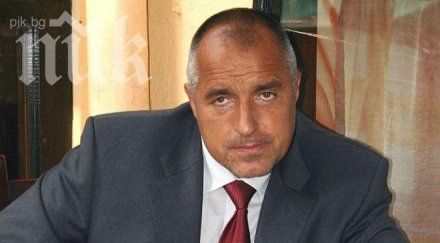 бойко хакнаха страницата фейсбук дойде комунетата