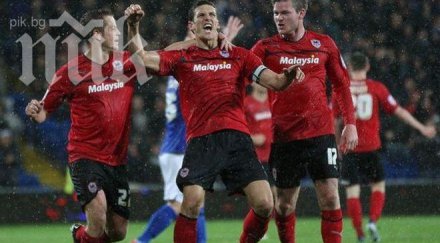 новакът кардиф победи богаташите ман сити