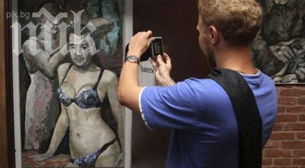 конфискуваха картина путин медведев бельо