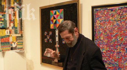 синът златю бояджиев почина