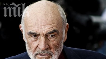 честит рожден ден шон конъри