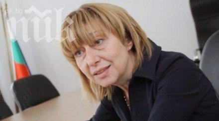 назначават трети зам министър образованието