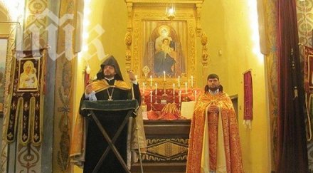 арменската църква нас имотни претенции държавата