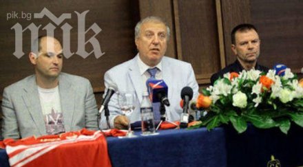 новите шефове цска създадоха паралелно дружество копирайки титан