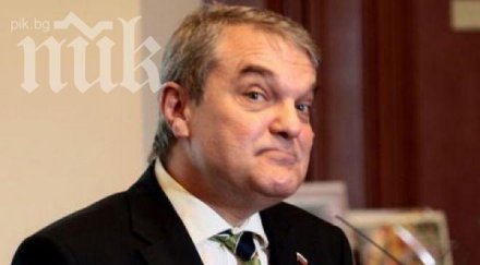 петков плевнелиев милозливо създание попаднало неподходящото