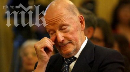 рзс кобургът договори бсп дсп царските имоти