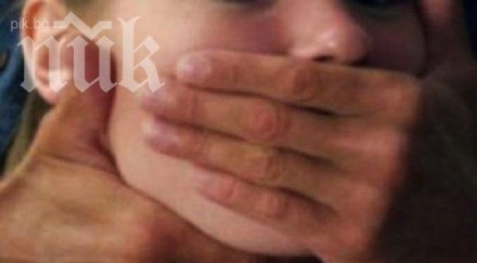 годишна избяга любовник майка търси полиция