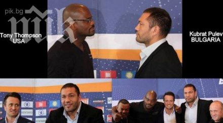 кобрата безпощаден шахмат