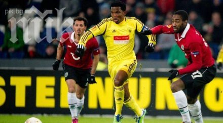 челси брои млн паунда анжи етоо