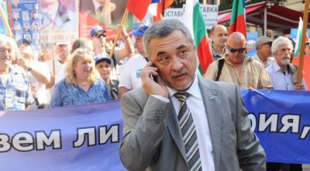 валери симеонов виждам проблем нфсб сдс делят сградата раковски 134