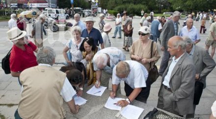 контрапротестиращите искат мая манолова президент