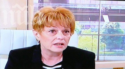 жалби граждани партии участието деца протестите