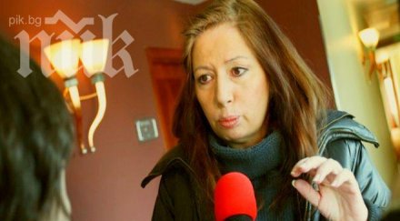 пик прогнозата мая попова трус родопите сбъдна