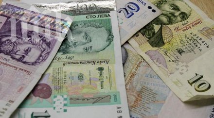 изплащането пенсиите започва септември